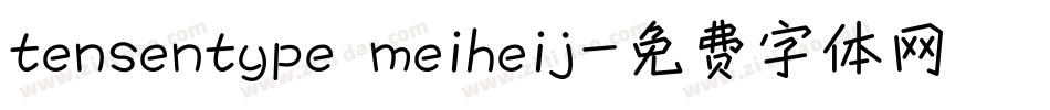 tensentype meiheij字体转换
